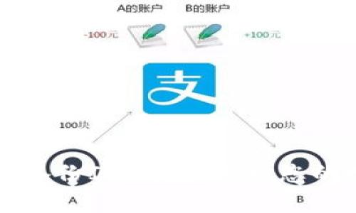 如何安全备份IM钱包，保护您的数字资产