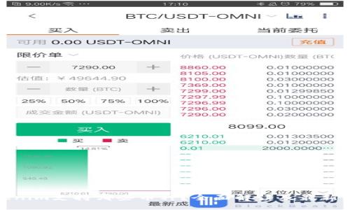 标题
Tokenim支持哪些币种？全面解读及最新动态