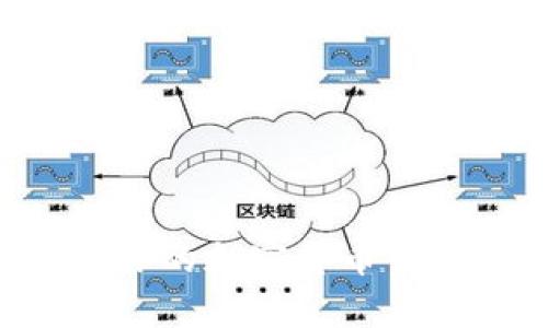 如何选择和管理你的加密货币钱包节点：全面指南