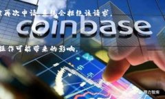 bizhao如何在Tokenim中设置名