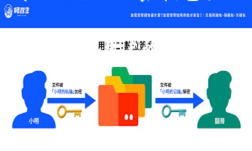 比特币的私钥是用户控制其比特币资产的唯一凭证，用于证明对比特币的所有权和进行交易。而TokenIM是一个多币种数字资产钱包，主要用于管理和交易各种加密币，包括比特币。在TokenIM中，用户会生成自己的比特币私钥，用于安全地管理他们的比特币。

如果你的问题是在询问TokenIM是否直接持有比特币的私钥，那么答案是：TokenIM是一个钱包应用，它允许用户自己生成和管理私钥。用户的私钥通常存储在用户的设备上，而不是在TokenIM的服务器上，这样可以增强资产安全性。然而，用户如果丢失了私钥，就可能无法找回自己的比特币。因此，保护自己的私钥至关重要。

如果你有更详细的问题或需要其他信息，请告诉我！