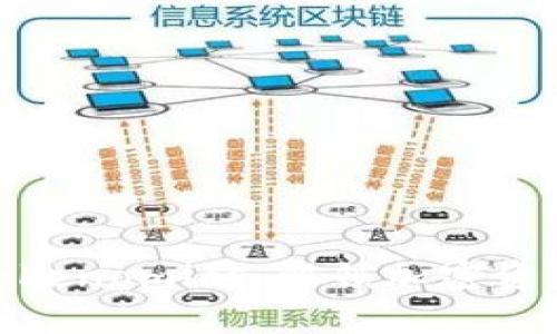 标题  
ADA进军Tokenomics：解锁加密资产的新未来