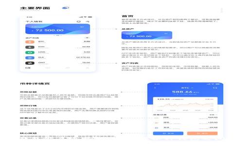标题
加密货币钱包能互通吗？深入了解各种钱包之间的兼容性