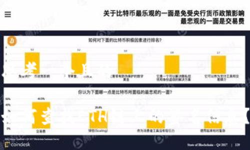思考一个且的

如何查找ETH链上的签名信息？