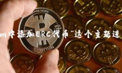 为了提供更好的帮助，我