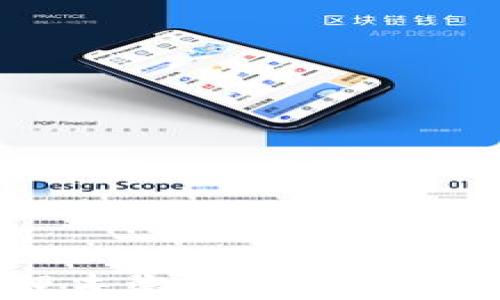 
如何处理未激活的加密货币地址？