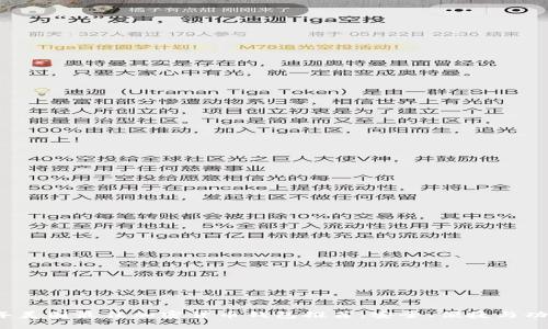 2023年美国最佳加密货币钱包推荐：安全、便捷与功能全面