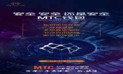 思考一个且适合  的，放进