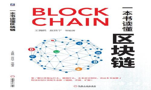 如何在2023年利用Tokenomics提升加密项目的价值