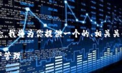 为了帮助你更好地理解 