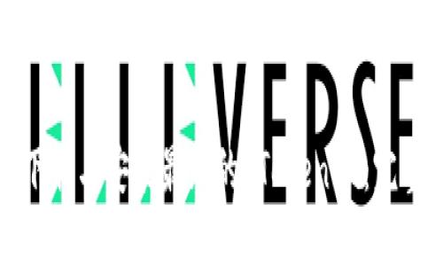 如何下载与安装最新的 Tokenim：完整指南