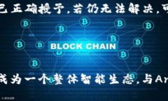   鸿蒙系统如何解决无法安