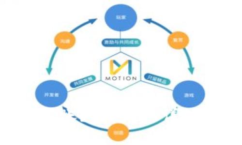 Tokenim提币未到账？看这里！详细解读及解决步骤