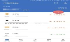 区块链去中心化多钱包的
