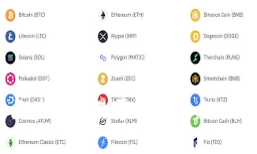 2023年最佳区块链交易平台推荐：选择适合您的平台