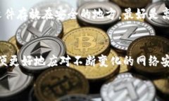 bias/bias如何在Tokenim平台上