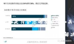 首先，下面是符合您的要