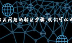 看来您需要一个关于特定