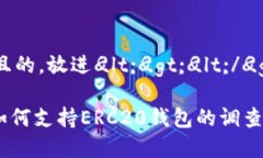 思考一个且的，放进