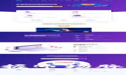 币圈预警软件助你把握市场脉动，提升投资决策能力