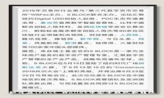 如何在Trust Wallet中安全提