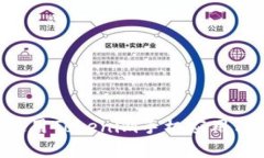 如何下载并使用Tokenim手机