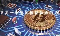 关于TokenIM的通告可以分为