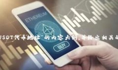 在这里，我将为您构思一