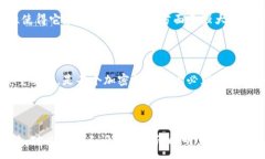 :   如何使用助记词安全登