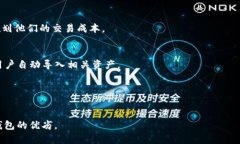 Tokenim与MetaMask的区别解析