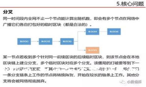 USDT官网指南：如何安全地获取和使用USDT