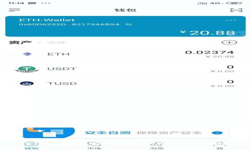 佰仕钱包：让你的数字资产管理更轻松