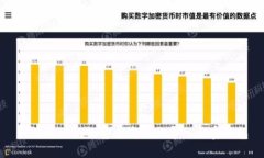 如何用助记词安全高效地