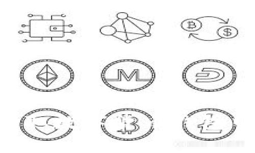 如何安全有效地提取数字货币钱包中的资产：全面指南