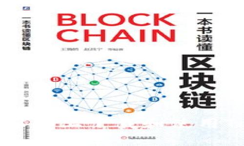 如何在苹果设备上下载和使用Tokenim教程