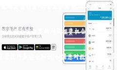   如何查询我注册的数字钱