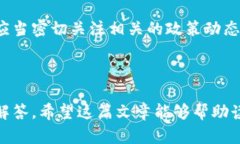 baiotiTokenim代币的用途与应