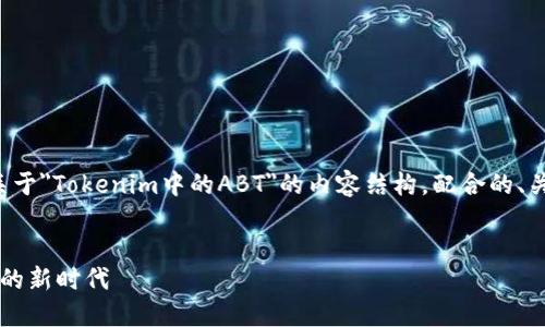 为了满足您的需求，下面是一个关于