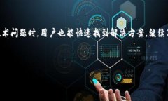   苹果手机不显示Tokenim应