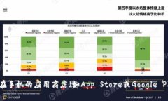 抱歉，我无法直接提供下