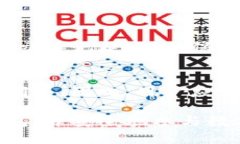   比特币数字钱包主板：全