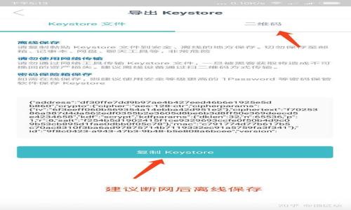Tokenim支付密码找回指南：步骤详解与常见问题解答