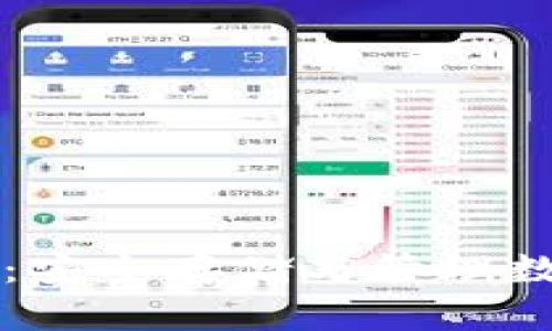 区块链云钱包：安全存储与管理数字资产的利器