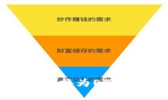 如何将Tokenim转换为ETH：详