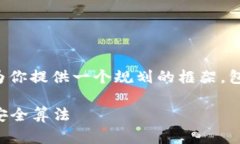 理解“反编译Tokenim”的主
