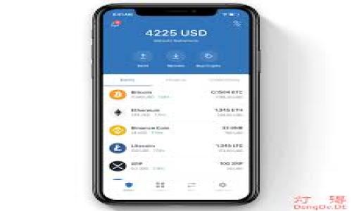 

数字货币发行钱包：开创数字经济的新纪元