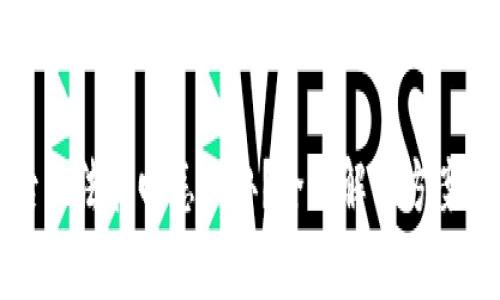 卸载TokenIm后无法找回怎么办？全面解决方案与常见问题解析