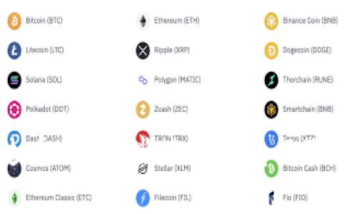 USDT（泰达币）在哪些公链上发行及其主要特点
