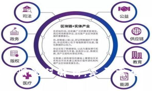 Tokenim注册流程解析：是否需要手机号码？