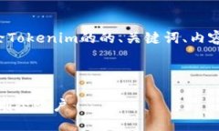 在这里，我为您提供一个